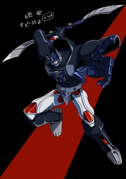 absurdres autobot beast_wars beast_wars:_transformers highres humanoid_robot machine maximal mecha optimus_primal red_eyes robot samhoshi7 science_fiction sword transformers weapon