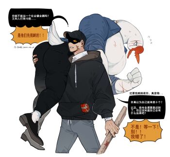 2boys ass bara bare_pectorals baseball_cap beak bird_boy bird_tail black_pants carrying carrying_over_shoulder carrying_person chinese_text cropped_legs duck_boy facial_scar flying_sweatdrops full_body furry furry_male furry_with_non-furry grabbing_another&#039;s_ass grey_pants groping hat highres holding holding_stick interspecies k-bone large_pectorals male_focus multiple_boys muscular muscular_male original pants pectorals scar scar_across_eye scar_on_cheek scar_on_face stick tail tearing_up translated white_background