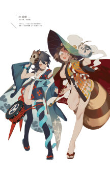 2girls alcohol alternate_costume animal_ears arm_out_of_sleeve asymmetrical_wings bell black_hair black_legwear bottomless bracelet breasts bright_pupils brown_eyes brown_hair drum english_text full_body futatsuiwa_mamizou glasses gourd haori hat holding holding_smoking_pipe houjuu_nue instrument japanese_clothes jewelry kimono kiseru kouhaku_nawa leaf leaf_hat leaf_on_head long_sleeves mask mask_on_head mitsudomoe_(shape) multiple_girls no_panties one_eye_closed open_clothes open_mouth raccoon_ears raccoon_tail red_eyes rei_(sanbonzakura) rope sandals sash shimenawa short_hair short_kimono simple_background single_sleeve sleeveless sleeveless_kimono smile smoking_pipe snake standing standing_on_one_leg taiko_drum tail tasuki text_focus thighhighs tomoe_(symbol) touhou white_background white_pupils wide_sleeves wings