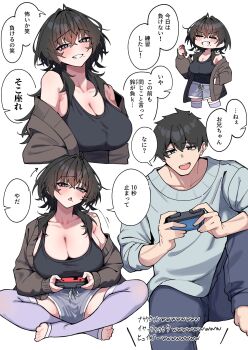 Rule 34 | 1boy, 1girl, :d, bad id, bare shoulders, blue pants, breasts, brother and sister, brown sweater, character request, cleavage, closed eyes, collarbone, controller, game controller, grey eyes, grey shorts, grey sweater, grin, highres, holding, holding controller, holding game controller, joy-con, large breasts, long hair, mole, open mouth, original, pants, purple thighhighs, short hair, shorts, siblings, sitting, smile, speech bubble, sweater, thighhighs, toes, translation request, warabi mochi (w4rabimochi)