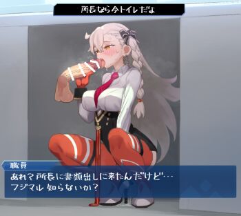 1girl blush braid breasts censored commentary_request desk disembodied_penis erection fate/grand_order fate_(series) fellatio gloves grey_hair hetero kunabishi large_breasts long_hair long_sleeves olga_marie_animusphere olga_marie_animusphere_(unbeast) open_mouth oral orange_eyes pantyhose penis shirt skirt squatting tongue tongue_out translation_request