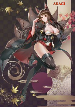 1girl absurdres akagi_(azur_lane) animal_ears arm_behind_back autumn_leaves azur_lane black_kimono blush breasts brown_hair character_name cleavage cleavage_cutout clothing_cutout commentary_request echo-kilo eyeshadow floral_print floral_print_kimono fox_ears fox_girl fox_tail full_body grin hair_ornament hairclip hand_up highres japanese_clothes kimono kitsune large_breasts leaf legs long_hair makeup miniskirt multiple_tails orange_eyes pleated_skirt print_kimono red_eyeshadow red_skirt sakura_empire_(emblem) skirt smile solo standing standing_on_one_leg tail thighhighs thighs upskirt very_long_hair wide_sleeves