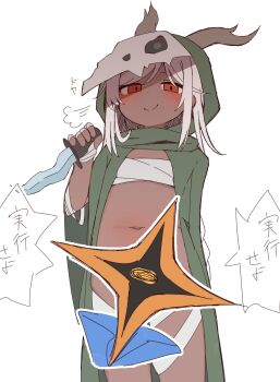 1girl 1other animal_skull bandaged_hand bandaged_leg bandages blue_shirt blush breasts cape censored character_censor cloak dagger dark-skinned_female dark_skin doodle_inset highres holding holding_dagger holding_knife holding_weapon knife looking_at_viewer medium_hair navel novelty_censor one-eyed puff_of_air red_eyes sarashi shirt simple_background skull-shaped_hat skull_on_head slay_the_spire slay_the_spire_2 small_breasts smile smug solo_focus the_regent_(slay_the_spire) the_silent_(slay_the_spire) weapon white_background yellow_eyes zunda_drop