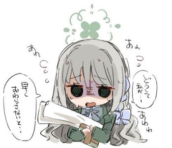 1girl blue_archive chibi green_halo green_jacket greyscale halo jacket japanese_text long_hair miyo_(blue_archive) monochrome solo twitter upper_body youbi_(0ver_sd)