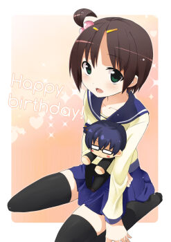 Rule 34 | 1girl, bad id, bad pixiv id, brown hair, character doll, corpse party, doll, green eyes, hair bobbles, hair ornament, hairclip, happy birthday, long sleeves, looking at viewer, morishige sakutarou, open mouth, osomatsu (nanameno), school uniform, serafuku, side ponytail, sitting, smile, solo, suzumoto mayu, thighhighs, wariza