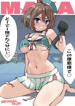 1girl absurdres aqua_hat beret black_gloves blue_eyes blush breasts brown_hair character_name choker cleavage condom crop_top cum gloves gradient_clothes gradient_panties gradient_skirt hair_ornament hairclip hat hat_ribbon headgear highres holding holding_condom kantai_collection kitahama_(siroimakeinu831) large_breasts looking_at_viewer maya_(kancolle) maya_kai_ni_(kancolle) navel outdoors ribbon short_hair sitting skirt smile solo speech_bubble stomach sweat translation_request twitter_username underboob underwear used_condom x_hair_ornament
