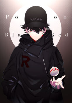 1boy absurdres baseball_cap black_coat black_hair black_hat bright_pupils coat commentary_request eyelashes hair_between_eyes hand_in_pocket hat highres holding holding_poke_ball male_focus nintendo parted_lips poke_ball pokemon pokemon_(creature) pokemon_rgby premier_ball red_(pokemon) short_hair solo team_rocket u_tei upper_body white_pupils