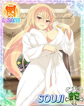 1girl blonde_hair blush breasts card_(medium) cleavage cup game_cg holding holding_cup large_breasts long_hair looking_at_viewer naked_robe non-web_source official_alternate_costume official_art open_mouth red_eyes robe senran_kagura senran_kagura_new_wave smile solo souji_(senran_kagura) sparkle_background white_robe