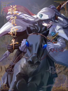 1girl absurdres ado_(utaite) blue_eyes chando_(ado) coat commentary_request gloves hair_between_eyes happy_new_year hat highres horse horseback_riding long_hair long_sleeves looking_at_viewer new_year open_mouth ponytail riding sido_(sido_mrtsnkc) solo utaite white_coat white_gloves white_hat