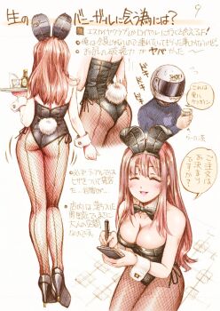 1boy 1girl animal_ear_hairband animal_ears artist_self-insert back-seamed_legwear black_bow black_bowtie black_leotard black_shoes bow bowtie commentary_request cowboy_shot detached_collar fake_animal_ears fishnet_pantyhose fishnets full_body hairband helmet high_heels highres leotard maguta motorcycle_helmet multiple_views original pantyhose pen playboy_bunny rabbit_ears rabbit_tail seamed_legwear shoes side-tie_leotard smile strapless strapless_leotard tail translation_request wrist_cuffs
