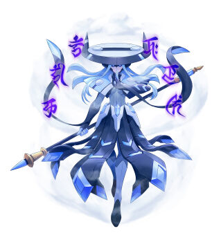 1girl azure_striker_gunvolt azure_striker_gunvolt_3 black_sclera black_skirt blue_eyes blue_hair bodysuit colored_sclera full_body grey_bodysuit highres holding holding_staff long_hair official_art praying serpentine_(gunvolt) simple_background skirt solo staff translation_request white_background