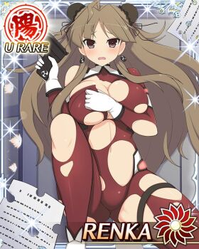 Rule 34 | 1girl, :o, ahoge, blush, bodysuit, border, breasts, brown eyes, brown hair, bun cover, card (medium), character name, cleavage, covering breasts, covering privates, double bun, earrings, embarrassed, game cg, gloves, gun, hair bun, handgun, holding, holding gun, holding weapon, jewelry, large breasts, lightning ahoge, long hair, navel, official art, on one knee, parted bangs, red bodysuit, renka (senran kagura), senran kagura, senran kagura new wave, solo, torn bodysuit, torn clothes, weapon, white gloves