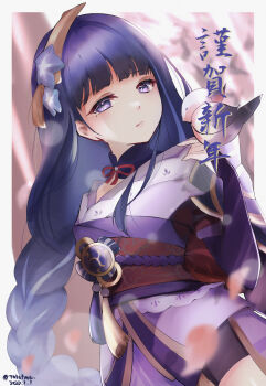 1girl absurdres artist_name bird bird_on_hand blunt_bangs blurry blurry_background braid breasts bridal_gauntlets cherry_blossoms closed_mouth commentary depth_of_field falling_petals genshin_impact hair_ornament highres japanese_clothes kimono lingerie long_braid long_hair looking_at_viewer mole mole_under_eye multicolored_eyes multicolored_hair neck_ribbon outdoors petals pink_petals purple_eyes purple_hair purple_kimono raiden_shogun red_ribbon red_sash ribbon sash single_braid solo standing streaked_hair tarotyos translation_request twitter_username underwear upper_body wide_sleeves