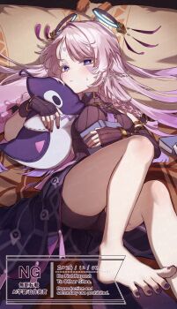 1girl absurdres asymmetrical_gloves barefoot blue_eyes book bracelet braid braided_sidelocks citlali_(genshin_impact) dated elbow_gloves facial_mark fingerless_gloves floating_headgear genshin_impact gloves gradient_hair headgear heattech_leotard highres holding holding_book holding_stuffed_toy imasaki_kei itzpapa_(genshin_impact) jewelry leotard long_hair looking_at_viewer lying mismatched_gloves multicolored_hair nail_polish on_back open_book pillow pink_hair pink_pupils purple_nails purple_sarong sarong single_elbow_glove stuffed_toy toenail_polish toenails triangle triangle_facial_mark turtleneck