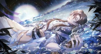 1boy absurdres black_sash blindfold blindfold_slip blue_gemstone brown_hair cape caustics chinese_clothes chinese_commentary commentary_request cowboy_shot curtained_hair from_side full_moon gem hair_between_eyes hanfu highres holding hua_yi_shanxin_zhiyue jewelry knee_up long_hair looking_at_viewer looking_to_the_side lying male_focus mihuashi_username moon nana895 night official_art on_back outdoors parted_lips partially_submerged pendant plant purple_cape purple_eyes purple_ribbon ribbon robe rock sash shallow_water solo sparkle three-quarter_sleeves waist_cape waist_sash water wen_siyu wet wet_clothes wet_hair white_hanfu white_ribbon white_robe wide_sleeves