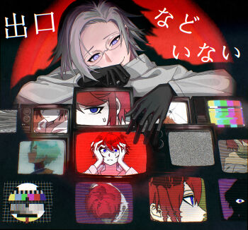 2boys 32017 absurdres aotsuki_eito black_background black_gloves blue_eyes broken_screen crying glasses gloves grey_hair hands_on_own_face highres hood hoodie jacket leaning_on_object looking_at_viewer looking_down male_focus multicolored_hair multiple_boys purple_eyes red_background red_hair short_hair static streaked_hair sumino_takumi sweatdrop teardrop television the_hundred_line_-last_defense_academy- two-tone_background white_jacket