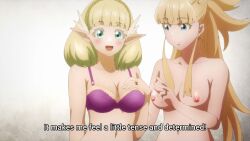 1boy 4girls animal_ears animated anime_screenshot arms_behind_back bare_shoulders black_hair blonde_hair blue_eyes blue_hair blush bottomless bra breasts cat_ears cat_girl caught cleavage closed_eyes collarbone dark-skinned_female dark_skin dragon_girl dragon_horns elf feet granat_needakitta green_eyes hair_between_eyes hand_on_own_hip highres holding holding_bra holding_underwear holding_unworn_clothes horns jewelry kekkon_yubiwa_monogatari large_breasts long_hair multiple_girls naked_shirt navel nephrites_lomka nipples no_bra nonaka_himeno o_o open_clothes open_mouth open_shirt opening_door panties pink_bra pink_panties pointy_ears purple_bra purple_eyes purple_panties red_panties ring saphir_maasa satou_haruto shirt small_breasts sound stomach strap_pull subtitled surprised table tagme tail thighs topless_female underwear video wedding_ring white_hair white_shirt yellow_eyes