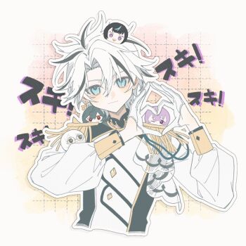 1boy animated animated_gif black_hair blinking blue_eyes blush closed_mouth ensemble_stars! epaulettes gloves hair_between_eyes hanamura_fuyume heart heart_hands hojo_raika idol_clothes jacket long_sleeves looking_at_viewer male_focus multicolored_hair multiple_boys natsu_kanna one_eye_closed purple_eyes purple_hair red_eyes sagiri_esu short_hair smile solo streaked_hair taki_ibuki takonoya upper_body white_gloves white_hair white_jacket