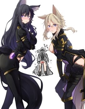 1boy 2girls :/ animal_ear_fluff animal_ears arms_under_breasts black_coat black_leotard blonde_hair blue_eyes blush bottomless breasts cat_ears cat_girl censored cid_kagenou cid_kagenou_(shadow) coat commentary_request delta_(kagejitsu) highres hood hooded_coat kage_no_jitsuryokusha_ni_naritakute! kamisu_yu leotard long_hair looking_at_viewer mosaic_censoring multiple_girls paid_reward_available penis purple_eyes simple_background tail very_long_hair white_background wolf_ears wolf_girl wolf_tail zeta_(kagejitsu)