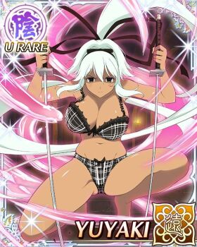 Rule 34 | 1girl, absurdly long hair, ass, aura, black bra, black eyes, black panties, black ribbon, border, bra, breasts, card (medium), character name, closed mouth, dark-skinned female, dark skin, dual wielding, frown, game cg, gluteal fold, groin, hair intakes, hair ribbon, high ponytail, holding, large breasts, long hair, long ribbon, looking at viewer, navel, official art, on one knee, panties, planted, planted sword, planted weapon, ponytail, ribbon, senran kagura, senran kagura new wave, solo, sword, third-party source, underwear, very long hair, weapon, white hair, yuyaki (senran kagura)