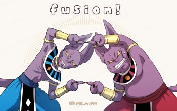 2boys ancient_egyptian_clothes anger_vein animal_ear_piercing animal_ears annoyed arm_up armlet artist_name baggy_pants beerus black_eyes black_nails blue_pants blue_sash bracer brothers cat_boy cat_ears cat_tail champa_(dragon_ball) clenched_teeth colored_sclera colored_skin commentary_request cowboy_shot dragon_ball dragon_ball_super english_text furry furry_male fusion_dance gold_armlet gold_bracer hige_wing jewelry looking_at_another looking_to_the_side male_focus multiple_boys neck_ring pants pelvic_curtain purple_skin red_pants red_sash sash siblings simple_background sweat tail teeth topless_male twins usekh_collar yellow_sclera