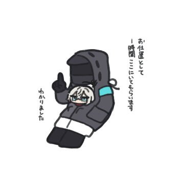 1boy 1other arknights black_gloves black_jacket black_pants blue_eyes chibi chickenuma_0 commentary_request doctor_(arknights) executor_(arknights) executor_the_ex_foedere_(arknights) gloves grey_hair hair_between_eyes hand_in_pocket highres hood hood_up hooded_jacket index_finger_raised jacket long_sleeves mask pants pointing simple_background white_background