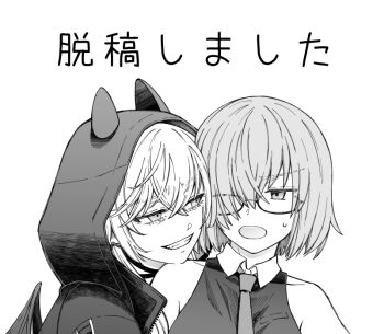 2girls bat_wings breasts fang fate/grand_order fate_(series) glasses greyscale hood hoodie large_breasts lilith_(fate) lilith_(first_ascension)_(fate) looking_at_another mash_kyrielight monochrome multiple_girls necktie open_mouth pompoppo short_hair sleeveless smile wings