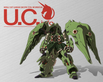 beam_cannon character_name chest_cannon copyright_name genma_nobuhiko gundam gundam_unicorn kshatriya machinery mecha mecha_focus mobile_suit neo_zeon no_humans official_art one-eyed realistic red_eyes robot scan science_fiction shadow solo title