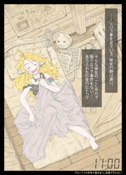 1girl ahoge bed black_border black_tank_top blanket blonde_hair blush border closed_eyes commentary_request drooling earrings full_body indoors jewelry mouth_drool necklace open_mouth pillow pointy_ears poring ragnarok_online saaki_(sa-ki) sleeping solo stuffed_slime tank_top thief_(ragnarok_online) timestamp translation_request