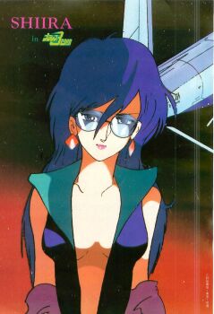 1980s_(style) 1girl bad_tag black_bodysuit black_hair blue_eyes blue_hair bodysuit breasts character_name cleavage coat collarbone copyright_logo copyright_name earrings elbow_gloves eyeshadow glasses gloves hair_between_eyes head_tilt jacket jewelry large_breasts lips lipstick logo long_hair looking_at_viewer makeup marker_(medium) medium_breasts mole navel neck night oldschool open_clothes open_jacket open_shirt plawres_sanshirou red_lips retro_artstyle scan sheila_misty sky sleeveless smile solo space star_(sky) starry_sky traditional_media upper_body very_long_hair