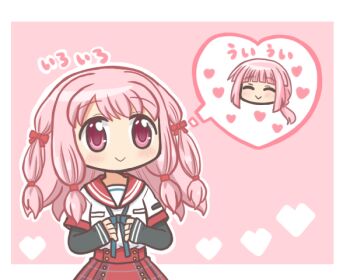 1girl :> bad_id bad_twitter_id blush bow breast_pocket chibi closed_eyes closed_mouth heart imagining kamihama_university_affiliated_school_uniform layered_sleeves long_hair long_sleeves magia_record:_mahou_shoujo_madoka_magica_gaiden mahou_shoujo_madoka_magica neck_ribbon outline pink_background pink_eyes pink_hair plaid_clothes plaid_skirt pocket red_sailor_collar red_skirt reverse_(bluefencer) ribbon sailor_collar school_uniform serafuku shirt short_over_long_sleeves short_sleeves sidelocks simple_background skirt smile solo speech_bubble tamaki_iroha tamaki_ui thought_bubble white_outline white_shirt