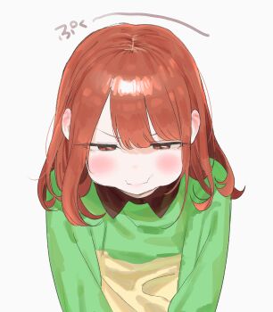 Rule 34 | 1girl, :i, :t, absurdres, blush, brown hair, chara (undertale), collared shirt, genderswap, green sweater, heart soma, highres, long sleeves, looking down, pout, puffy cheeks, shirt, striped clothes, striped sweater, sweater, tagme, translation request, undertale, utdr (toby fox)