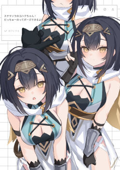 1girl :&lt; amber_(stella_sora) arm_guards bare_shoulders black_gloves black_hair blush breasts cat cleavage closed_mouth fingerless_gloves gauntlets gloves hairband highres kuramoto_beta-carotene large_breasts looking_at_viewer multiple_views pelvic_curtain short_hair sleeveless stella_sora v vambraces yellow_eyes