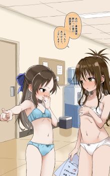2girls absurdres aki_(yunkana) blue_bra blue_panties blue_ribbon bow bow_bra bow_panties bra breasts brown_eyes brown_hair choppy_bangs cleavage cowboy_shot crossover cum cum_on_body cum_on_hands forehead hair_ribbon hallway hand_up highres holding holding_paper idolmaster idolmaster_cinderella_girls indoors loli long_hair looking_at_another multiple_girls navel outstretched_arm panties paper parted_lips pointing ribbon sleeveless small_breasts speech_bubble standing stomach sweat tachibana_arisu to_love-ru to_love-ru_darkness translation_request underwear underwear_only white_bra white_panties yuuki_mikan