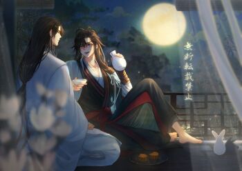 2boys absurdres ahoge alcohol alternate_hairstyle barefoot bishounen black_eyes black_hair black_hanfu black_rabbit_(animal) blurry blurry_foreground borrowed_clothes bottle cape chinese_clothes chinese_text closed_mouth cloud commentary couple cup curtains english_commentary flower food full_moon ganen_cheese hair_down hair_ribbon hanfu highres holding holding_bottle holding_cup knee_up lan_wangji long_hair long_sleeves looking_at_another low-tied_long_hair male_focus mid-autumn_festival modao_zushi moon mooncake multiple_boys night night_sky on_floor open_mouth plate rabbit railing red_ribbon red_sash ribbon robe sash see-through_curtains sidelocks sitting sky smile tokkuri tree watermark wei_wuxian white_cape white_flower white_hanfu white_rabbit_(animal) white_ribbon wide_sleeves yaoi yellow_eyes