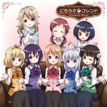 6+girls :d ;d ^_^ age_difference ahoge album_cover aoyama_blue_mountain black_skirt blonde_hair blue_bow blue_bowtie blue_eyes blue_hair blue_scarf blue_vest blunt_bangs blush bow bowtie brown_hair brown_skirt child closed_eyes cover flower gochuumon_wa_usagi_desu_ka? green_bow green_bowtie green_eyes green_vest hair_flower hair_ornament hairclip hand_on_own_cheek hand_on_own_face highres hoto_cocoa jouga_maya kafuu_chino kafuu_chino's_school_uniform kirima_syaro long_hair long_sleeves looking_at_viewer multiple_girls natsu_megumi official_art one_eye_closed open_hands open_mouth orange_bow orange_bowtie pink_vest purple_bow purple_bowtie purple_eyes purple_hair purple_vest rabbit_house_uniform red_bow red_bowtie red_hair ribbon scarf school_uniform shirt short_hair short_sleeves sitting skirt smile tedeza_rize twintails ujimatsu_chiya vest w_arms wavy_hair white_shirt x_hair_ornament yellow_eyes yellow_vest