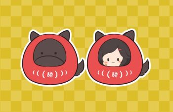 Rule 34 | 1girl, :3, animal ears, black hair, blush, checkered background, chibi, chibi only, closed mouth, commentary request, creature and personification, daruma doll, gomashio (goma feet), horse ears, horse girl, horse tail, personification, short hair, tail, umamusume, winning ticket (racehorse), winning ticket (umamusume), yellow background, | |