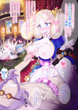 1boy 1girl alternate_color alva_(pokemon) ascot assertive_female beard blonde_hair blue_eyes blue_jacket blush bobo_(bobo_77s) breasts breeches cum drill_hair emaciated facial_hair femdom fingerless_gloves gardevoir gear_hair_ornament gears gem gen_1_pokemon gen_3_pokemon gengar gloves goggles grabbing_another's_breast groping hair_ornament heart hetero holding_another's_wrist jacket japanese_text jewelry kimia_(pokemon) lactation mega_evolution_symbol mega_gardevoir mega_gengar mega_pokemon nintendo older_male_and_younger_female painting_(object) pokemon pokemon_(anime) pokemon_the_movie:_volcanion_and_the_mechanical_marvel pokemon_xy_(anime) purple_hair quad_drills shiny_pokemon staff torn_clothes white_ascot