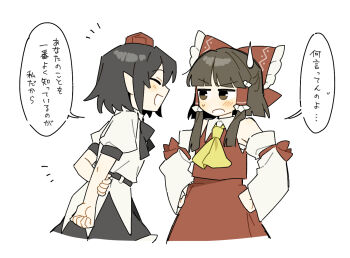 2girls :d arms_behind_back ascot black_bow black_bowtie black_hair black_skirt blush bow bowtie brown_eyes brown_hair closed_eyes commentary_request detached_sleeves frilled_bow frilled_hair_tubes frills hair_bow hair_tubes hakurei_reimu hands_on_own_hips hat holding_own_arm jitome long_hair medium_hair multiple_girls no_wings notice_lines open_mouth pointy_ears profile puffy_short_sleeves puffy_sleeves red_bow red_hat red_skirt red_vest sakic43899 sarashi shameimaru_aya shirt short_sleeves simple_background skirt skirt_set smile speech_bubble sweatdrop tokin_hat touhou translated vest white_background white_shirt white_sleeves yellow_ascot