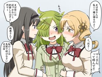 3girls akemi_homura aki_mabayu black_hair black_hairband blonde_hair blue_background blunt_bangs blunt_ends blush bow bowtie buttons cardigan closed_mouth collared_shirt commentary_request dot_nose drill_hair eye_contact eyelashes eyes_visible_through_hair flower_hairpin frown gilcrows green_cardigan green_hair hair_ornament hair_over_one_eye hairband hairclip holding_another&#039;s_arm jealous juliet_sleeves lace-trimmed_sleeves lace_trim long_hair long_sleeves looking_at_another looking_at_viewer love_triangle magia_record:_mahou_shoujo_madoka_magica_gaiden mahou_shoujo_madoka_magica mahou_shoujo_madoka_magica_(anime) mahou_shoujo_madoka_magica_magia_exedra medium_hair messy_hair mitakihara_school_uniform multiple_girls nervous nervous_smile open_mouth parted_lips pocket pointy_nose puffy_sleeves purple_eyes red_bow red_bowtie school_uniform shirt simple_background sleeve_cuffs smile speech_bubble straight_hair studded_hairband tearing_up tomoe_mami translation_request twin_drills upper_body v-shaped_eyebrows very_long_hair yellow_eyes yellow_shirt yuri