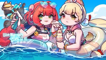 2girls 2others :&lt; alice_thymefield alice_thymefield_(sea_of_thyme) animal animal_ears bangboo_(zenless_zone_zero) bare_shoulders blonde_hair blue_sky bracelet braid braided_twintails camera camera_around_neck chibi closed_mouth cloud commentary cup dated dress_swimsuit english_commentary eous_(zenless_zone_zero) eyewear_on_head facial_mark food fruit glass gradient-tinted_eyewear green_eyes hair_ornament hand_on_own_cheek hand_on_own_face hearing_aid heart heart-shaped_eyewear heart_facial_mark heterochromia highres holding holding_cup holding_spoon holding_umbrella holding_water_gun ice_cream ice_cream_cup in_water jewelry kamanosuke_(zenless_zone_zero) long_hair looking_at_viewer looking_to_the_side multiple_girls multiple_others nail_polish ocean official_alternate_costume one-piece_swimsuit open_mouth orange_nails pink_nails pink_one-piece_swimsuit rabbit_ears rabbit_girl raccoon red_eyes red_hair sky sphere_hair_ornament spoon strawberry swim_ring swimsuit tanuki tinted_eyewear twintails twitter_username two-tone_one-piece_swimsuit ukinami_yuzuha ukinami_yuzuha_(tanuki_in_broad_daylight) umbrella watch water_gun white_one-piece_swimsuit wristwatch yellow_eyes yemuzi zenless_zone_zero