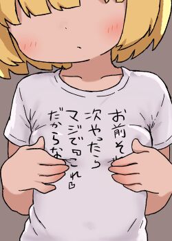 absurdres highres irohiza loli original