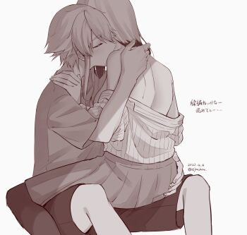 Rule 34 | 2girls, back, closed eyes, collared shirt, colored tips, commentary request, dated, hand on another's ass, hand on another's shoulder, jouhou, kiss, kissing neck, medium hair, monochrome, multicolored hair, multiple girls, off shoulder, pantyhose, pleated skirt, satsuki yomi, shade, shidou maki (toji no miko), shirt, short hair, short sleeves, shorts, simple background, sitting, sitting on lap, sitting on person, skirt, striped clothes, striped shirt, toji no miko, translation request, twitter username, white background, yuri