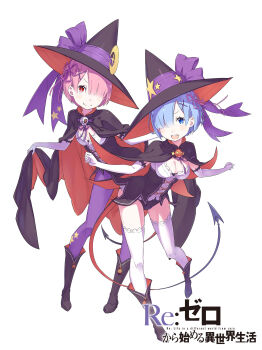 2girls absurdres black_boots black_cloak black_hat black_panties blue_eyes blue_hair blush boots bow breasts cleavage cloak closed_mouth commentary_request copyright_name corset crescent crescent_hat_ornament demon_tail elbow_gloves english_text fang full_body gloves hair_ornament hair_over_one_eye hair_ribbon halloween halloween_costume hat hat_bow hat_ornament highres large_breasts large_hat lifting_own_clothes looking_at_viewer multicolored_cloak multiple_girls official_art ootsuka_shin&#039;ichirou open_mouth panties pantyhose pink_hair pumpkin purple_pantyhose purple_ribbon ram_(re:zero) re:zero_kara_hajimeru_isekai_seikatsu red_cloak red_eyes rem_(re:zero) ribbon roswaal_mansion_maid_uniform short_hair siblings simple_background sisters skull small_breasts smile standing standing_on_one_leg star_(symbol) tail tareme teeth thighhighs title tsurime twins two-sided_cloak two-sided_fabric two-tone_cloak underwear upper_teeth_only v-shaped_eyebrows white_background white_gloves white_thighhighs witch witch_hat x_hair_ornament