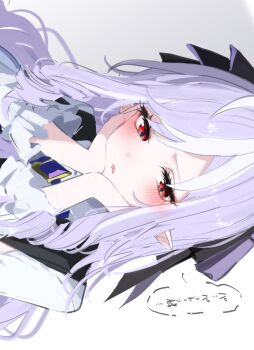 Rule 34 | 1girl, absurdres, blush, commentary, diamond-shaped pupils, diamond (shape), drill hair, frilled sleeves, frills, hands on own cheeks, hands on own face, highres, long hair, magnet 8 8, parted lips, pointy ears, purple hair, red eyes, shy, sidelocks, speech bubble, symbol-only commentary, symbol-shaped pupils, very long hair, vivian banshee, white background, white streaks, zenless zone zero