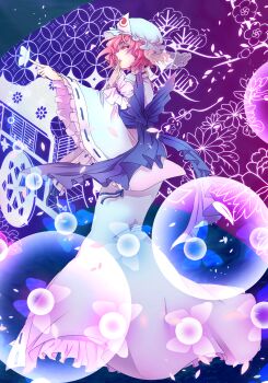 Rule 34 | 1girl, arm ribbon, bug, butterfly, cherry blossoms, danmaku, energy ball, female focus, goshoguruma, hat, himuro (harusame zensen), insect, japanese clothes, long sleeves, petals, pink eyes, pink hair, ribbon, saigyouji yuyuko, saigyouji yuyuko's fan design, sash, shippou (pattern), short hair, smile, solo, touhou, triangular headpiece, wide sleeves