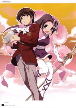 Rule 34 | 1boy, 1girl, :d, absurdres, artist name, ascot, black hair, blush, breasts, broom, brown hair, choker, cloud, cloudy sky, copyright name, detached sleeves, elysia de lute ima, feet out of frame, foot out of frame, forehead, glasses, gradient sky, grey pants, hagoromo, hair ornament, handheld game console, highres, holding, holding broom, holding handheld game console, jacket, japanese clothes, kami nomi zo shiru sekai, katsuragi keima, kimono, leaning forward, long sleeves, looking at another, medium breasts, non-web source, obi, official art, open mouth, page number, pants, pink sky, playstation portable, ponytail, purple choker, purple eyes, purple kimono, red jacket, sash, scan, scan artifacts, school uniform, shadow, shawl, shirt, short kimono, sidelocks, skull hair ornament, sky, sleeveless, sleeveless kimono, smile, standing, standing on one leg, thighhighs, tiptoes, watanabe akio, white ascot, white shirt, white sleeves, white thighhighs, yellow sky, zettai ryouiki