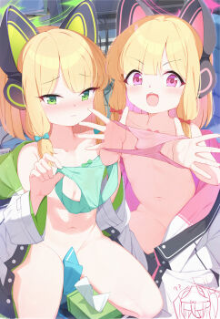2girls animal_ear_headphones animal_ears blonde_hair blue_archive blush commentary_request fake_animal_ears flat_chest green_eyes halo headphones highres holding holding_panties holding_underwear holding_unworn_clothes loli midori_(blue_archive) momoi_(blue_archive) multiple_girls navel paid_reward_available painter-lhb panties pink_panties presenting_removed_panties siblings sisters twins underwear