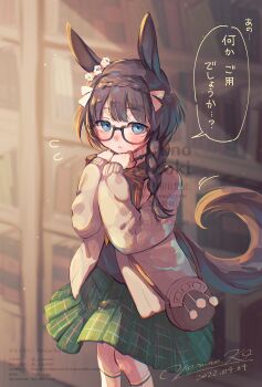 Rule 34 | 1girl, animal ears, bag, black-framed eyewear, black hair, blue eyes, blush, book, bookshelf, braid, braided ponytail, brown jacket, commentary request, crown braid, ear ornament, glasses, green skirt, grey shirt, highres, holding, holding book, horse ears, horse girl, horse tail, jacket, long hair, long sleeves, looking at viewer, neckerchief, parted bangs, prototype design, shirt, shoulder bag, skirt, solo, speech bubble, tail, umamusume, y kuroki, yellow neckerchief, zenno rob roy (umamusume)