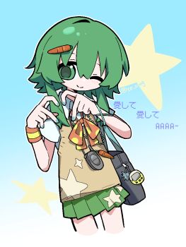 1girl bag bead_necklace beads blue_nails bow bowtie bracelet carrot_hair_ornament cellphone closed_mouth collared_shirt cropped_legs flip_phone food-themed_hair_ornament four-finger_heart_hands green_eyes green_hair green_skirt gumi hair_ornament hashtag-only_commentary heart heart_hands heisei_retro highres i_can't_wait_(synthesizer_v) jewelry long_sleeves necklace one_eye_closed orange_bow orange_bowtie phone pleated_skirt polka_dot polka_dot_bow puffy_long_sleeves puffy_sleeves shirt short_sleeves shoulder_bag single_hair_intake skirt smile solo star_(symbol) star_print tamagotchi tamagotchi_(classic) thick_lineart tongtong_(tongtong060105) translation_request vest vocaloid white_shirt wristband yellow_vest